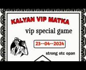 Kalyan VIP special game