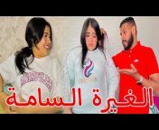 Abdo Manar TV عبدو منار