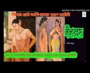 Saraswat Audio and Other Art Forms