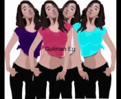 Gutman Eg Women Only