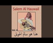 Salem Al Hauwail - Topic