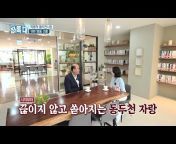 헬로tv뉴스 경기북부