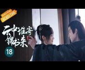 芒果TV青春剧场 MangoTV Drama