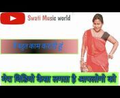 Swati music world