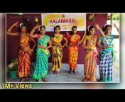 Kalaimahal School - Akkur