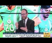 Mohamed Chikhi - الإعلامي محمد شيخي