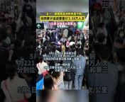 中国江西卫视官方频道China JiangxiTV Official Channel