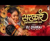 DJ Dhiraj In The Mix