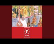 Chela Prashottam Heer - Topic
