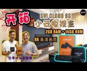茶煲仔频道 Chabou Channel
