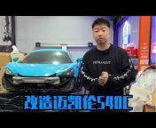 Beijing Xiaobao talk about the car