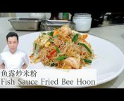 Mr. Hong Kitchen阿鸿厨房
