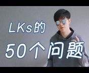 LKs OFFICIAL CHANNEL