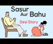 Desi Story