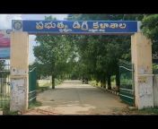 Government Degree College - PUTTUR, Andhra Pradesh