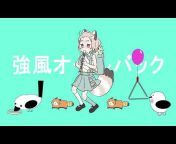 Panko Ch. 小町ぱんこ 【Phase Connect】