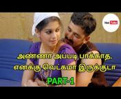 176px x 144px - tamil brother and sister kama kathai in audios Videos - MyPornVid.fun