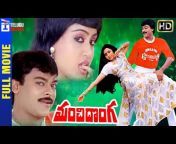 Mango Telugu Cinema