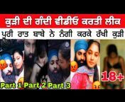 Amritdhari Sikh Kudi Sex - amritdhari sikh girl mms leak Videos - MyPornVid.fun