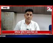 MaharashtraTV24