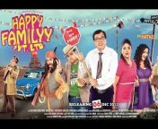 Happy Familyy Full Movie