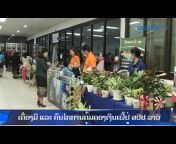 Lao Economic News Channel