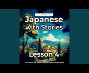 Japanese Languagetalk - Topic