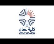 Oman College