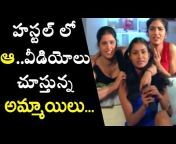 Telugupornvidoes - telugupornvideos Videos - MyPornVid.fun
