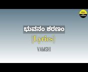 Feel The Lyrics - Kannada