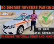 Learn Driving Easily