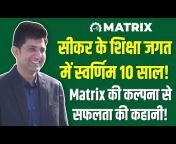 Matrix Sikar : IIT-JEE / NEET Coaching