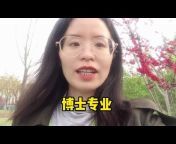 Teacher Li Lingfen studying abroad