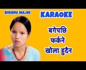 Karaoke Nepal