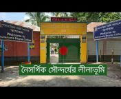 Pochamaria Degree College Official