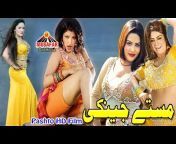 Pashto Drama Uff Laba Laba - pashto porn movie uff lamba lamba shumw pakistani vip xx com Videos -  MyPornVid.fun