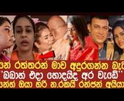 Srilanka Tiktok Exposed