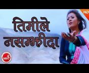 Nepali Adhunik Song
