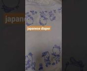 Japanese Diaper Collection