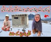 Siachen Village Vlogs