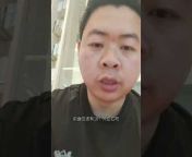 Liu Ya vlog
