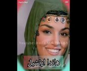 Haifa Mel ∞ Turkish ͚ ♾️