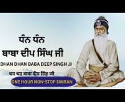 History Of Sikh