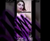 فضيحه الفنانه سولاف العراقيه +18 (الفيديو مفبرك ) from سكسي ...
