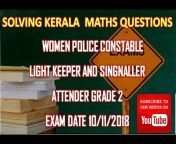 ALL PSC EXAMS TIPS