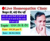 Dr.Siddharth Homeopathy