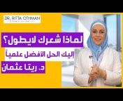 Dr. Ritta Othman
