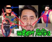Sylheti entertainment