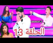 Arab series