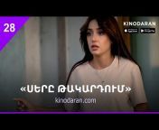 Kinodaran - Online cinema